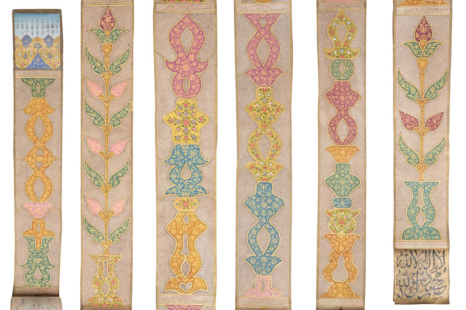 Lot 81 - A QAJAR ILLUMINATED QUR'AN SCROLL