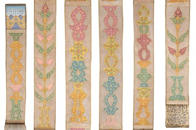 Lot 81 - A QAJAR ILLUMINATED QUR'AN SCROLL