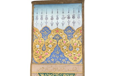 Lot 81 - A QAJAR ILLUMINATED QUR'AN SCROLL