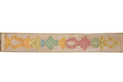 Lot 81 - A QAJAR ILLUMINATED QUR'AN SCROLL