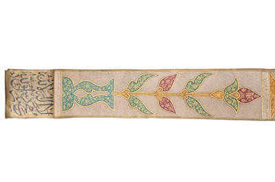Lot 81 - A QAJAR ILLUMINATED QUR'AN SCROLL