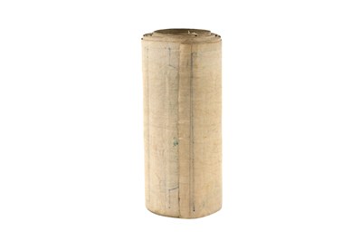 Lot 81 - A QAJAR ILLUMINATED QUR'AN SCROLL