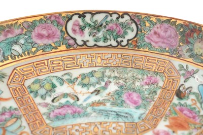 Lot 18 - A CHINESE CANTON FAMILLE ROSE PORCELAIN DISH