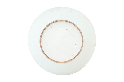 Lot 18 - A CHINESE CANTON FAMILLE ROSE PORCELAIN DISH