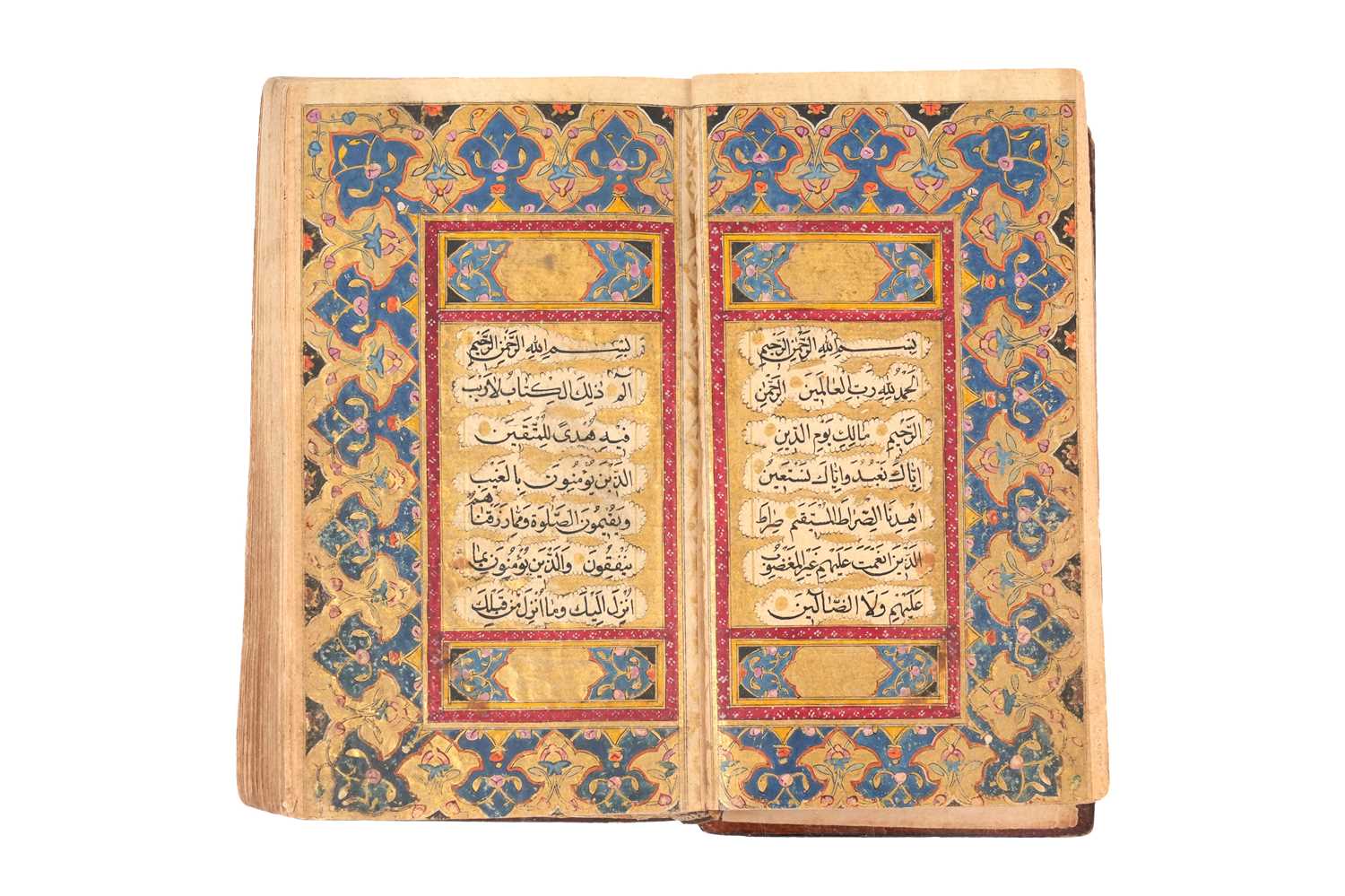 Lot 80 - A SAFAVID QUR'AN