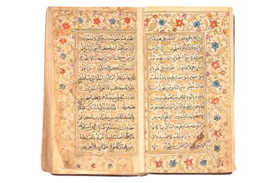 Lot 80 - A SAFAVID QUR'AN