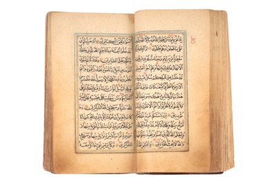 Lot 80 - A SAFAVID QUR'AN