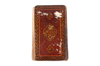 Lot 80 - A SAFAVID QUR'AN