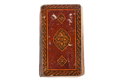 Lot 80 - A SAFAVID QUR'AN