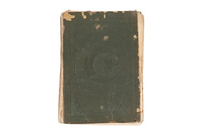 Lot 96 - MARGINALIA ON SHAYKH AL-DARDIRI'S AL-SHARH AL-KABIR