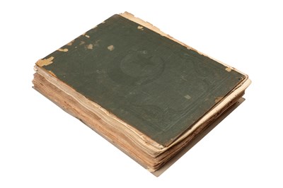 Lot 96 - MARGINALIA ON SHAYKH AL-DARDIRI'S AL-SHARH AL-KABIR