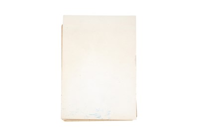 Lot 96 - MARGINALIA ON SHAYKH AL-DARDIRI'S AL-SHARH AL-KABIR