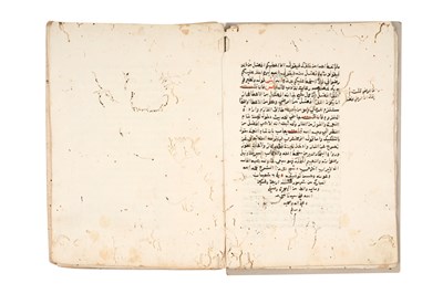 Lot 96 - MARGINALIA ON SHAYKH AL-DARDIRI'S AL-SHARH AL-KABIR