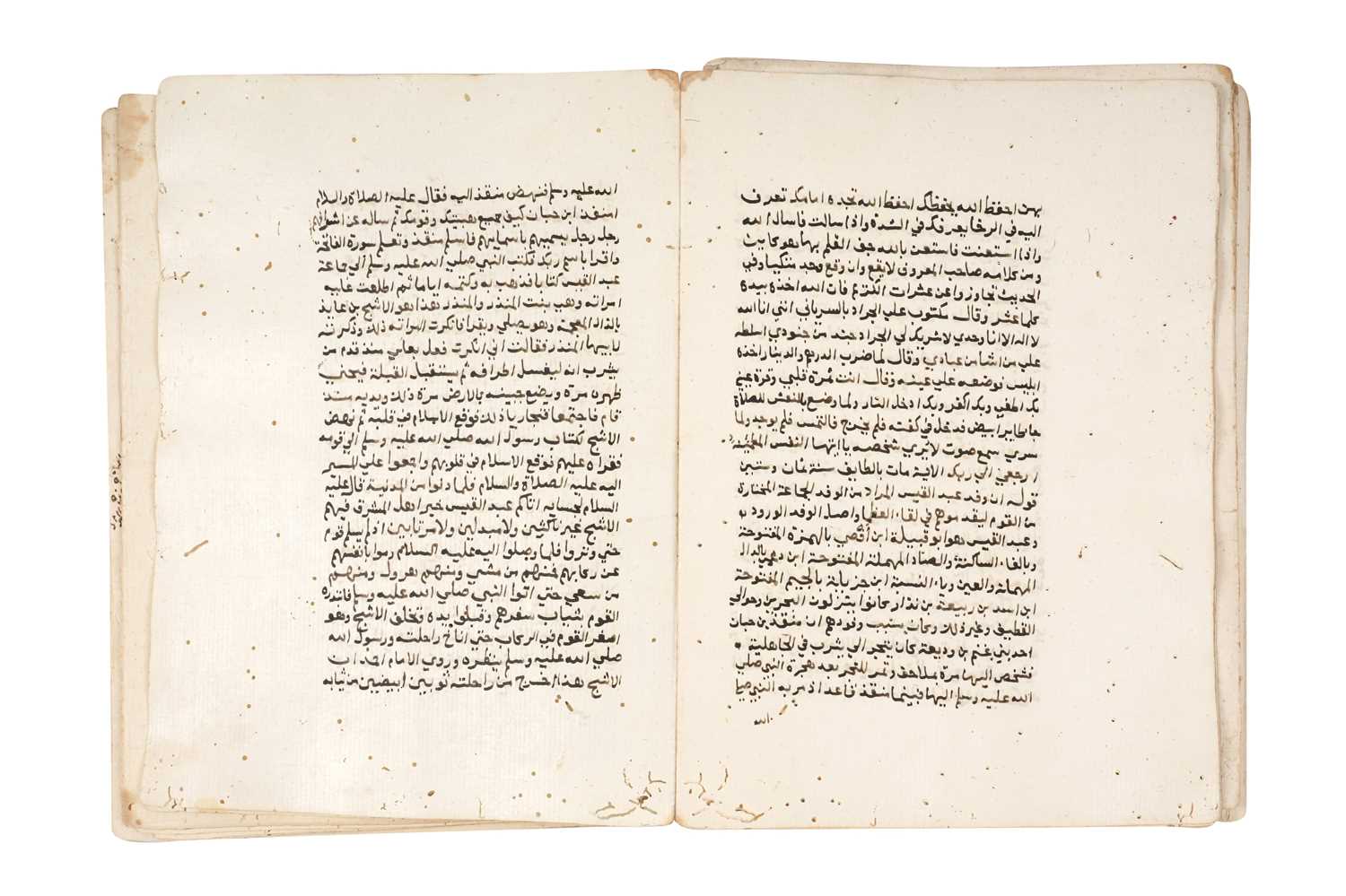 Lot 96 - MARGINALIA ON SHAYKH AL-DARDIRI'S AL-SHARH AL-KABIR