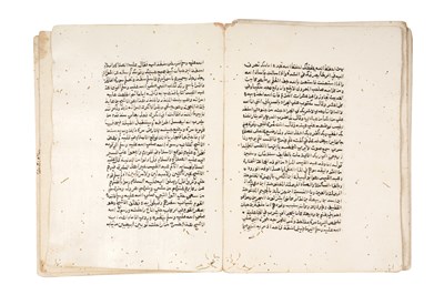 Lot 96 - MARGINALIA ON SHAYKH AL-DARDIRI'S AL-SHARH AL-KABIR