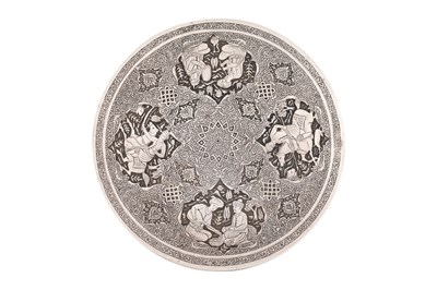 Lot 142 - AN ENGRAVED PERSIAN SILVER CIRCULAR BOX SIGNED BY MASTER LAHEJI