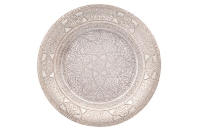 Lot 143 - A MAMLUK-REVIVAL SILVER DISH