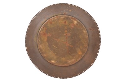 Lot 48 - A BRASS DISH WITH POETIC INSCRIPTION
