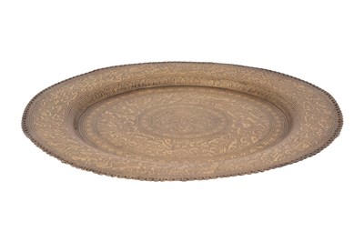 Lot 48 - A BRASS DISH WITH POETIC INSCRIPTION