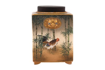 Lot 194 - A JAPANESE SATSUMA MINIATURE 'CHICKENS' TEA CADDY, KINKOZAN WORKSHOP
