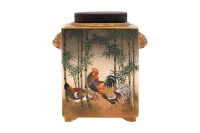 Lot 194 - A JAPANESE SATSUMA MINIATURE 'CHICKENS' TEA CADDY, KINKOZAN WORKSHOP