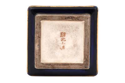 Lot 195 - A JAPANESE MINIATURE SATSUMA TEA CADDY, KINKOZAN WORKSHOP