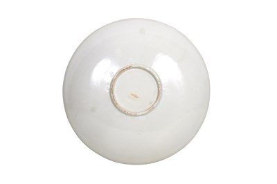 Lot 7 - A CHINESE MOULDED DING WARE 'LOTUS POND' BOWL