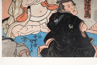 Lot 180 - UTAGAWA KUNISADA I (1786-1865)