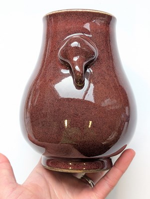 Lot 83 - A GROUP OF CHINESE MONOCHROME PIECES