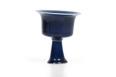 Lot 83 - A GROUP OF CHINESE MONOCHROME PIECES