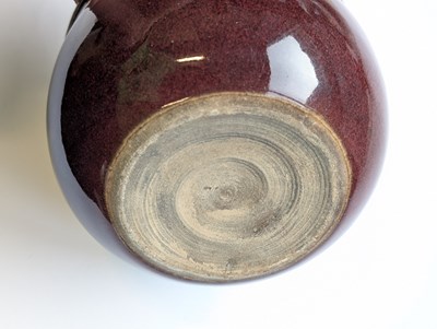 Lot 83 - A GROUP OF CHINESE MONOCHROME PIECES