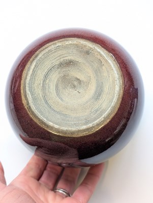 Lot 83 - A GROUP OF CHINESE MONOCHROME PIECES