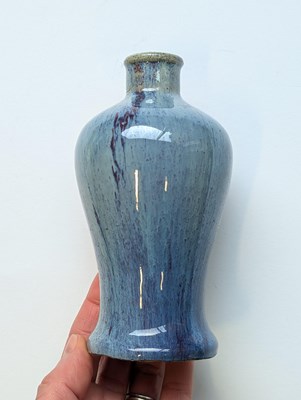 Lot 83 - A GROUP OF CHINESE MONOCHROME PIECES