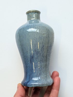 Lot 83 - A GROUP OF CHINESE MONOCHROME PIECES