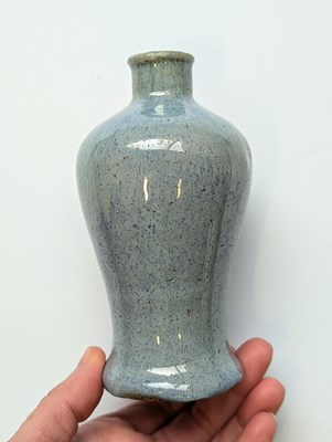 Lot 83 - A GROUP OF CHINESE MONOCHROME PIECES