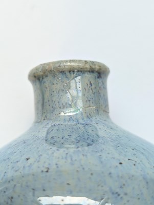 Lot 83 - A GROUP OF CHINESE MONOCHROME PIECES