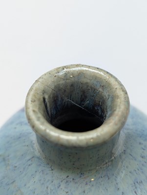 Lot 83 - A GROUP OF CHINESE MONOCHROME PIECES