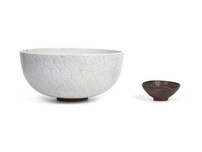 Lot 83 - A GROUP OF CHINESE MONOCHROME PIECES