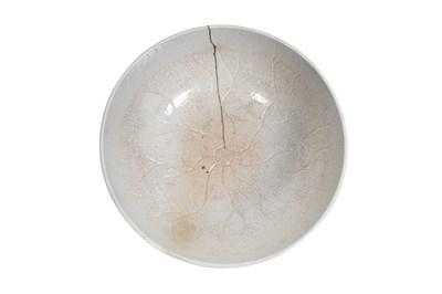 Lot 83 - A GROUP OF CHINESE MONOCHROME PIECES