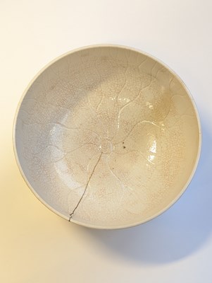 Lot 83 - A GROUP OF CHINESE MONOCHROME PIECES