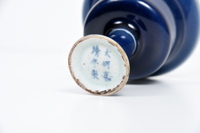 Lot 83 - A GROUP OF CHINESE MONOCHROME PIECES