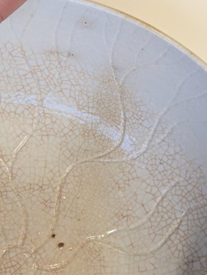 Lot 83 - A GROUP OF CHINESE MONOCHROME PIECES