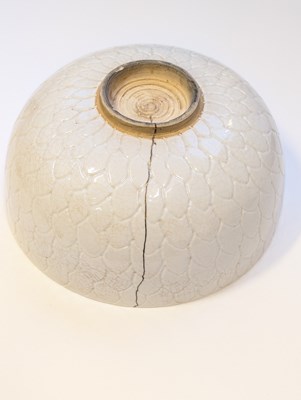 Lot 83 - A GROUP OF CHINESE MONOCHROME PIECES