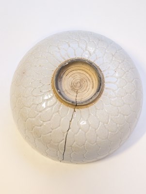 Lot 83 - A GROUP OF CHINESE MONOCHROME PIECES