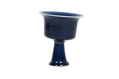 Lot 83 - A GROUP OF CHINESE MONOCHROME PIECES