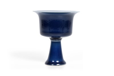 Lot 83 - A GROUP OF CHINESE MONOCHROME PIECES