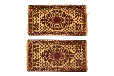 Lot 174 - A PAIR OF OTTOMAN ÇATMA CUSHION COVERS (YASTIK YÜZÜ)