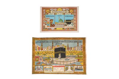 Lot 231 - HAJJ MEMORABILIA: PAIR OF CHROMOLITHOGRAPHED HAJJ CERTIFICATES