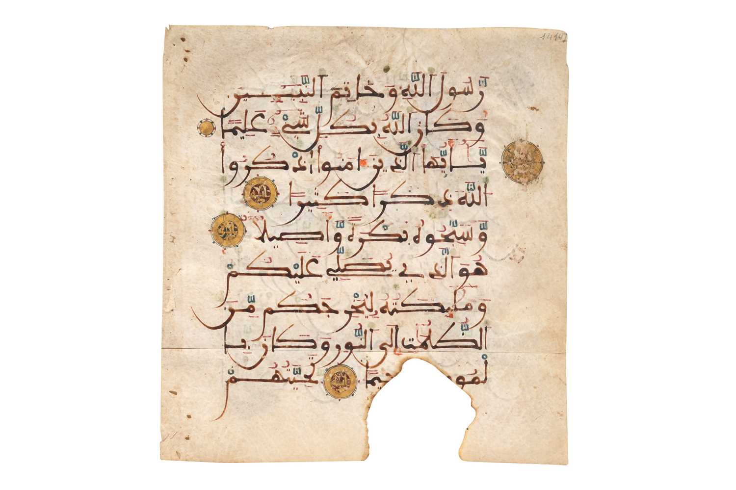 Lot 66 - A MAGHRIBI QUR'AN LEAF