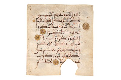 Lot 66 - A MAGHRIBI QUR'AN LEAF
